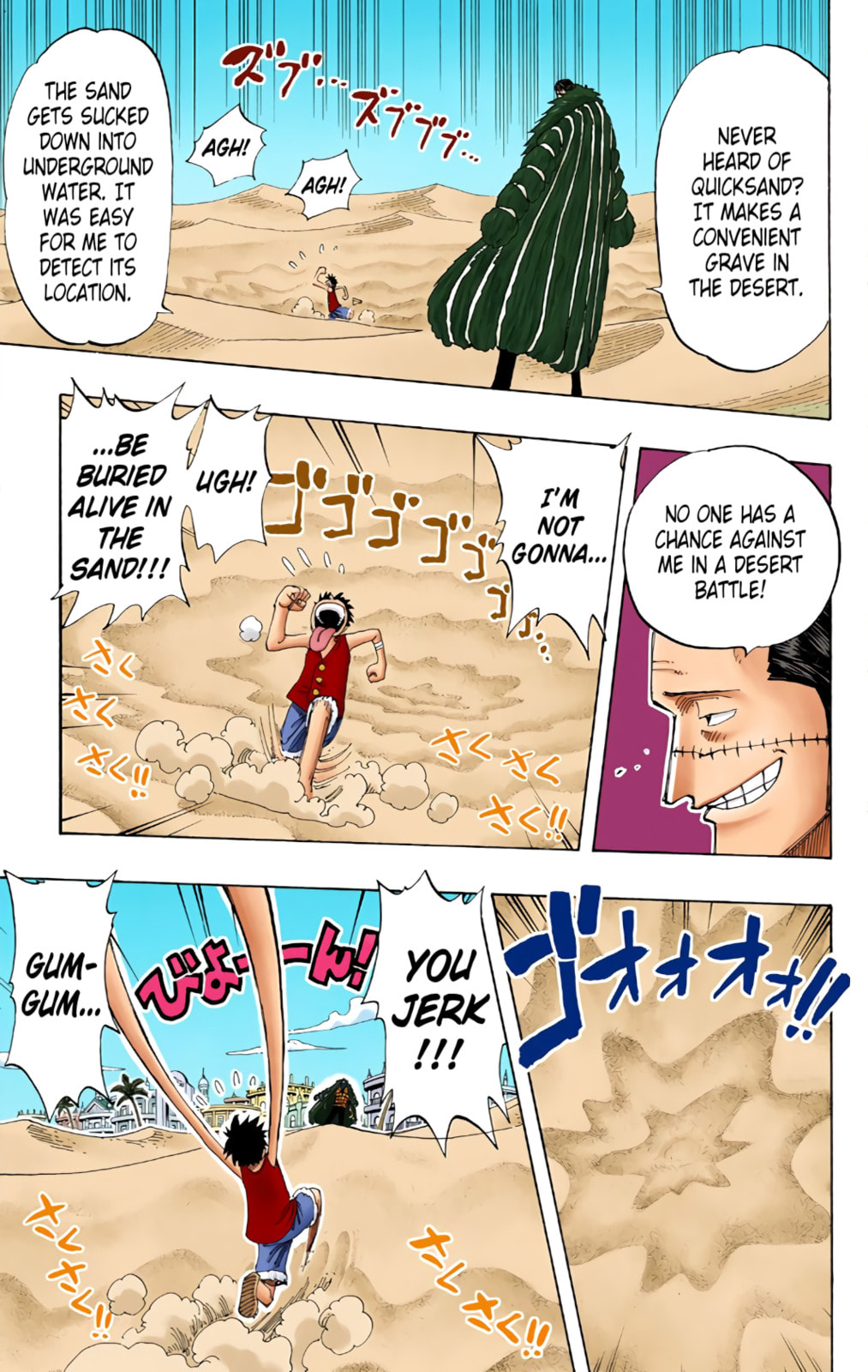 Read One Piece (Colored) chapter 178 image 6 on Lezhin