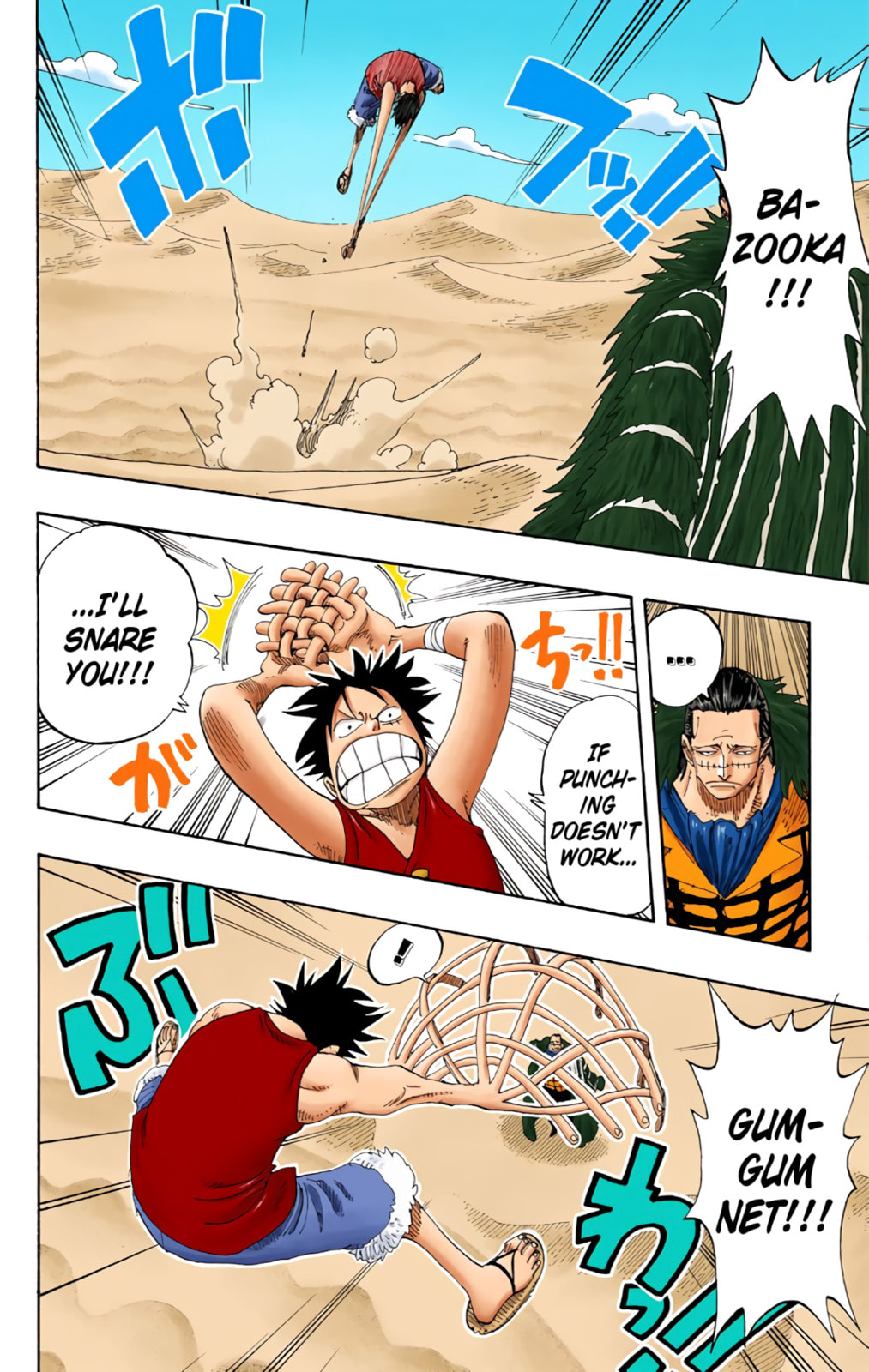 Read One Piece (Colored) chapter 178 image 7 on Lezhin
