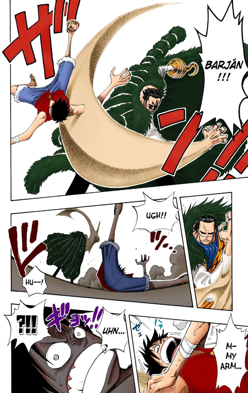 Read One Piece (Colored) chapter 178 image 9 on Lezhin
