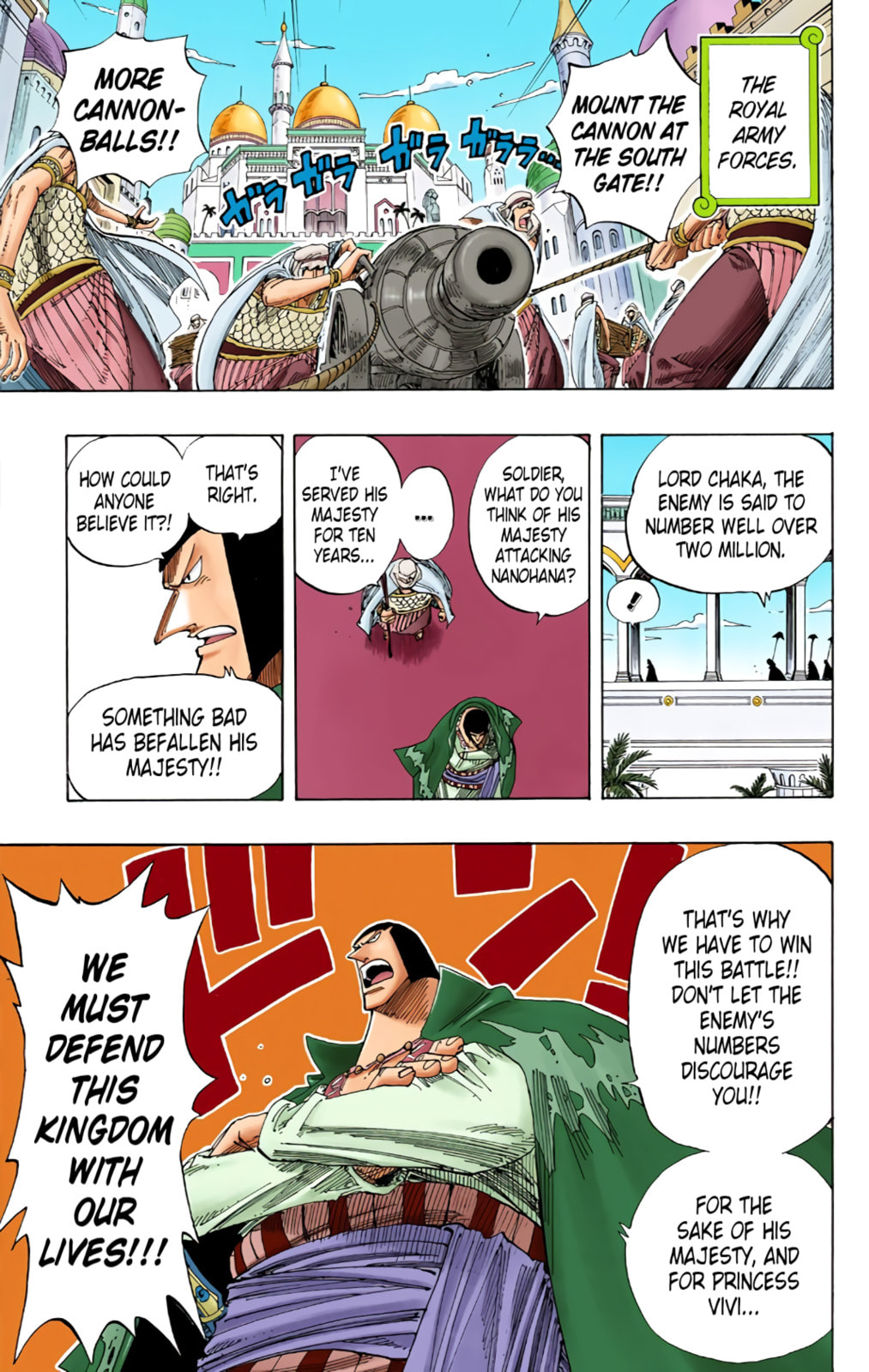 Read One Piece (Colored) chapter 179 image 12 on Lezhin