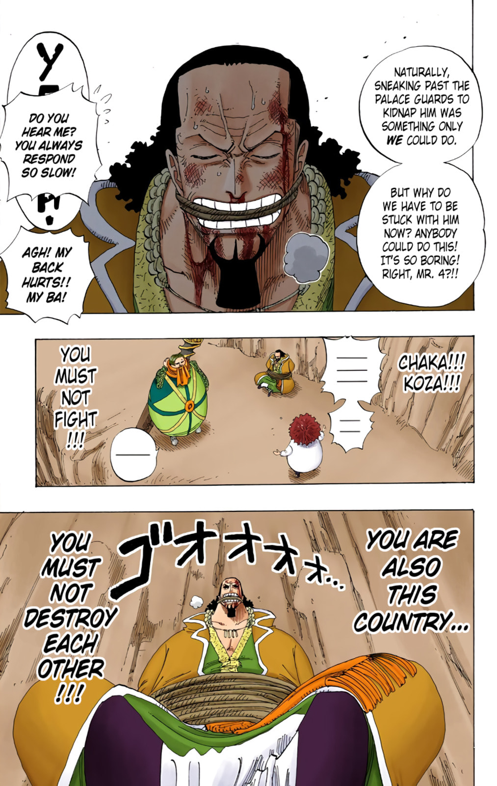 Read One Piece (Colored) chapter 179 image 14 on Lezhin