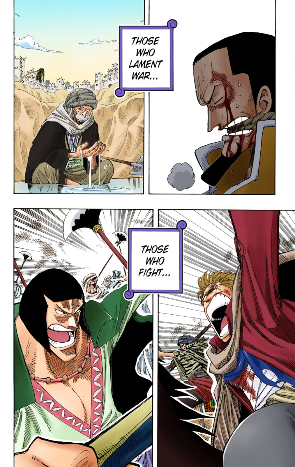 Read One Piece (Colored) chapter 179 image 15 on Lezhin