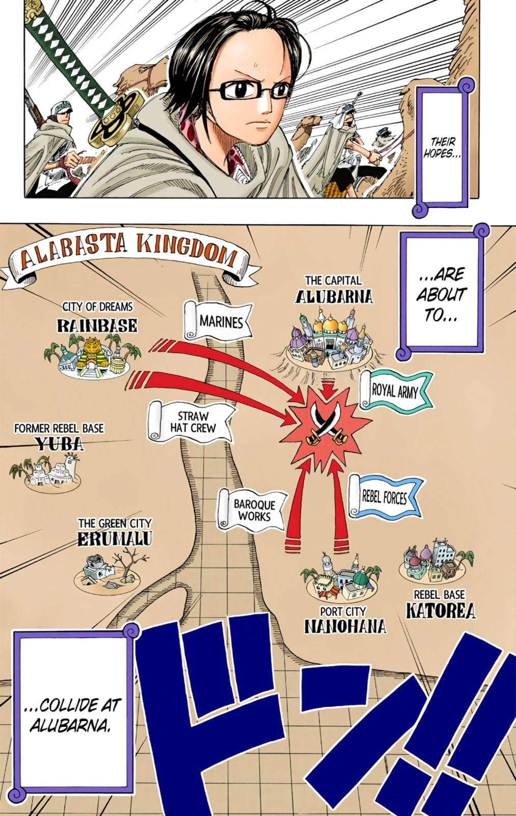 Read One Piece (Colored) chapter 179 image 17 on Lezhin