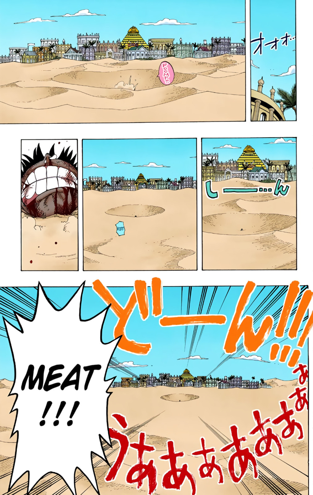Read One Piece (Colored) chapter 179 image 18 on Lezhin
