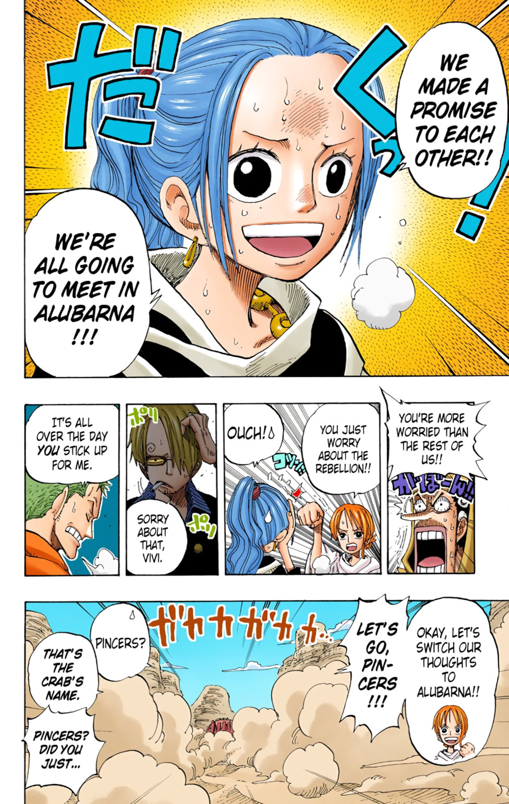 Read One Piece (Colored) chapter 179 image 3 on Lezhin