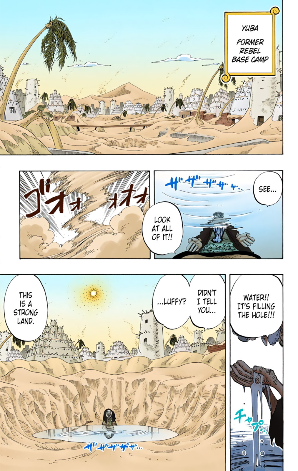 Read One Piece (Colored) chapter 179 image 4 on Lezhin