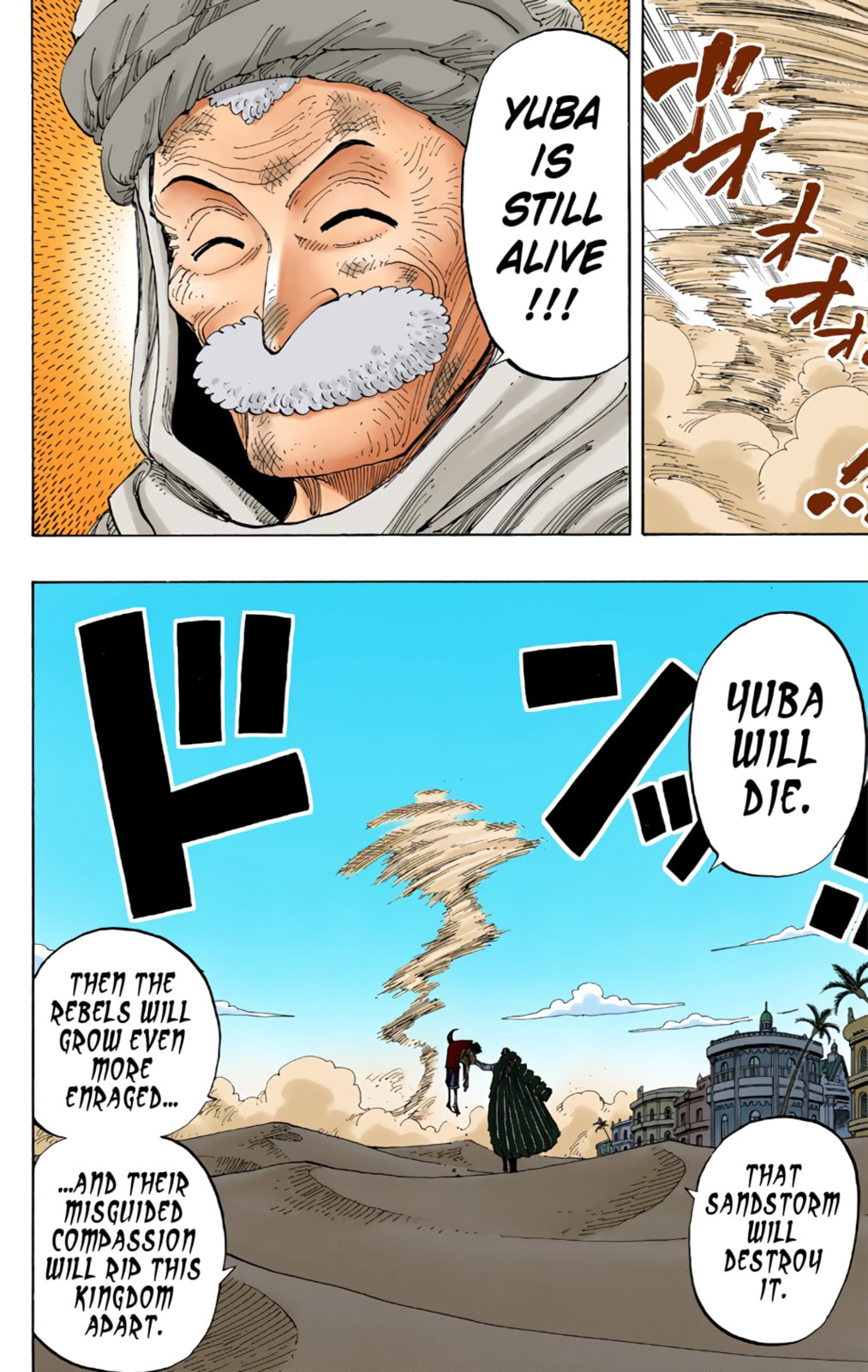 Read One Piece (Colored) chapter 179 image 5 on Lezhin