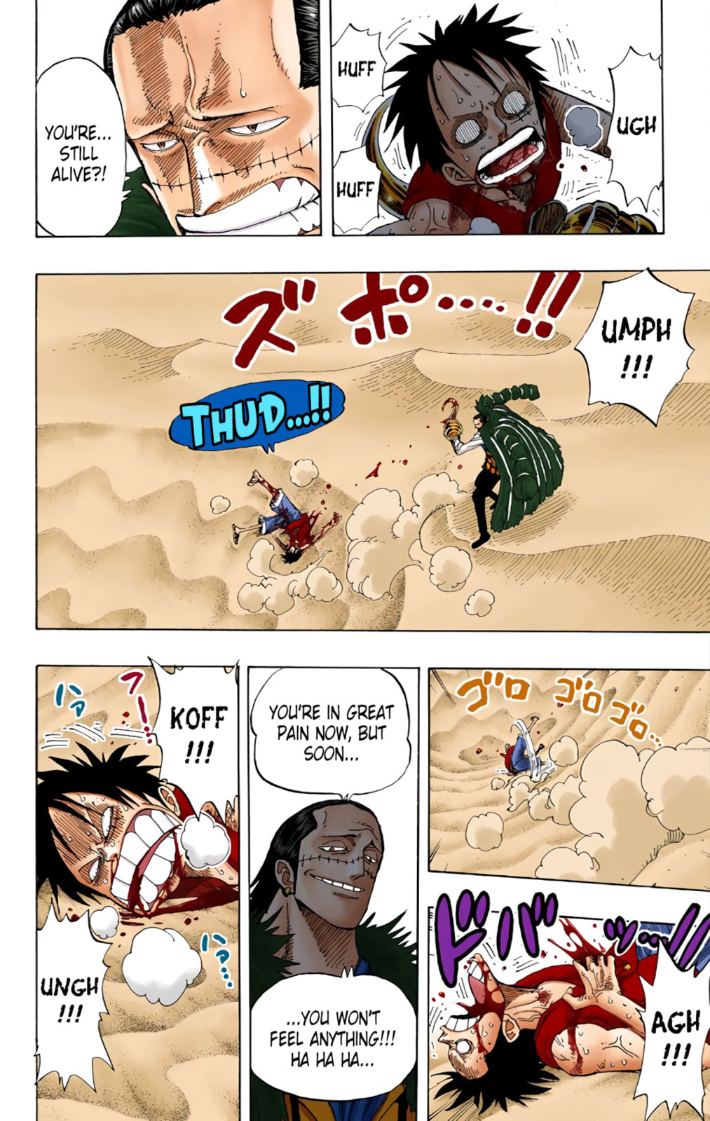 Read One Piece (Colored) chapter 179 image 7 on Lezhin