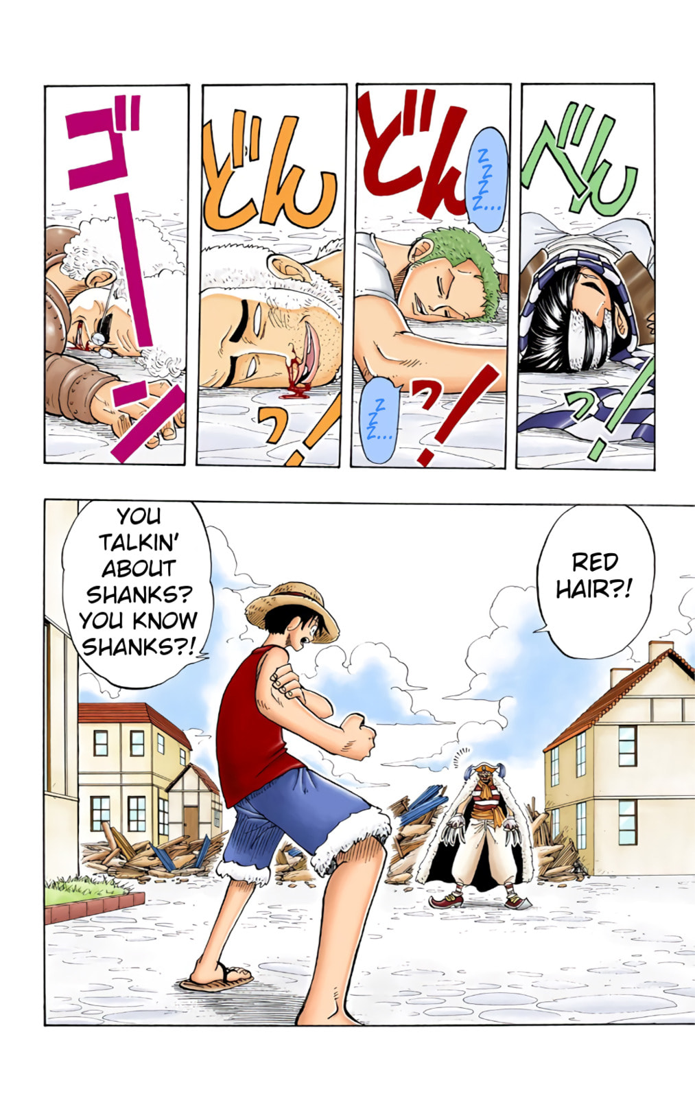 Read One Piece (Colored) chapter 18 image 1 on Lezhin