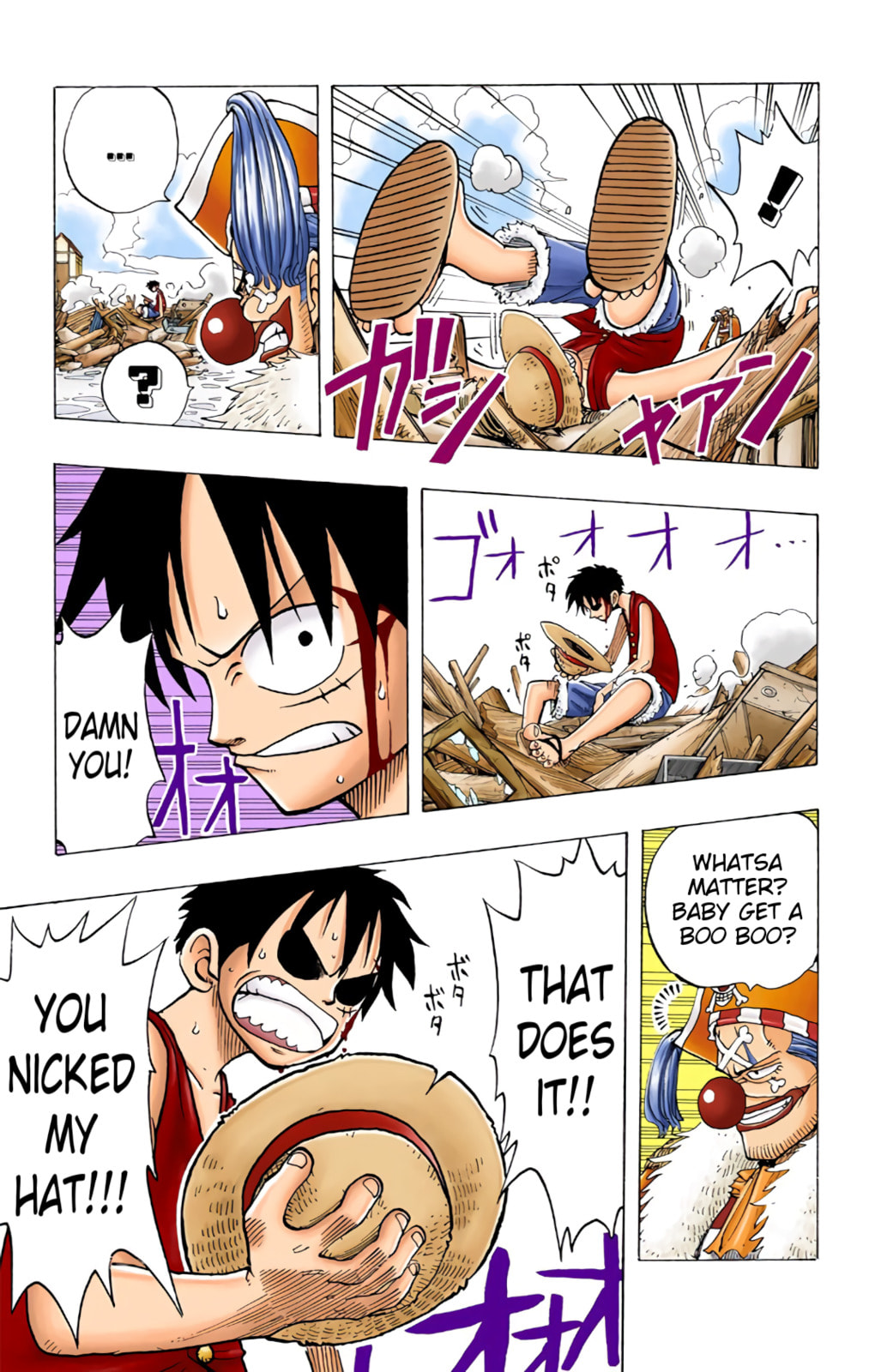 Read One Piece (Colored) chapter 18 image 12 on Lezhin