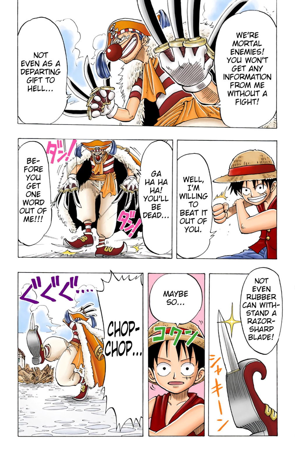 Read One Piece (Colored) chapter 18 image 3 on Lezhin