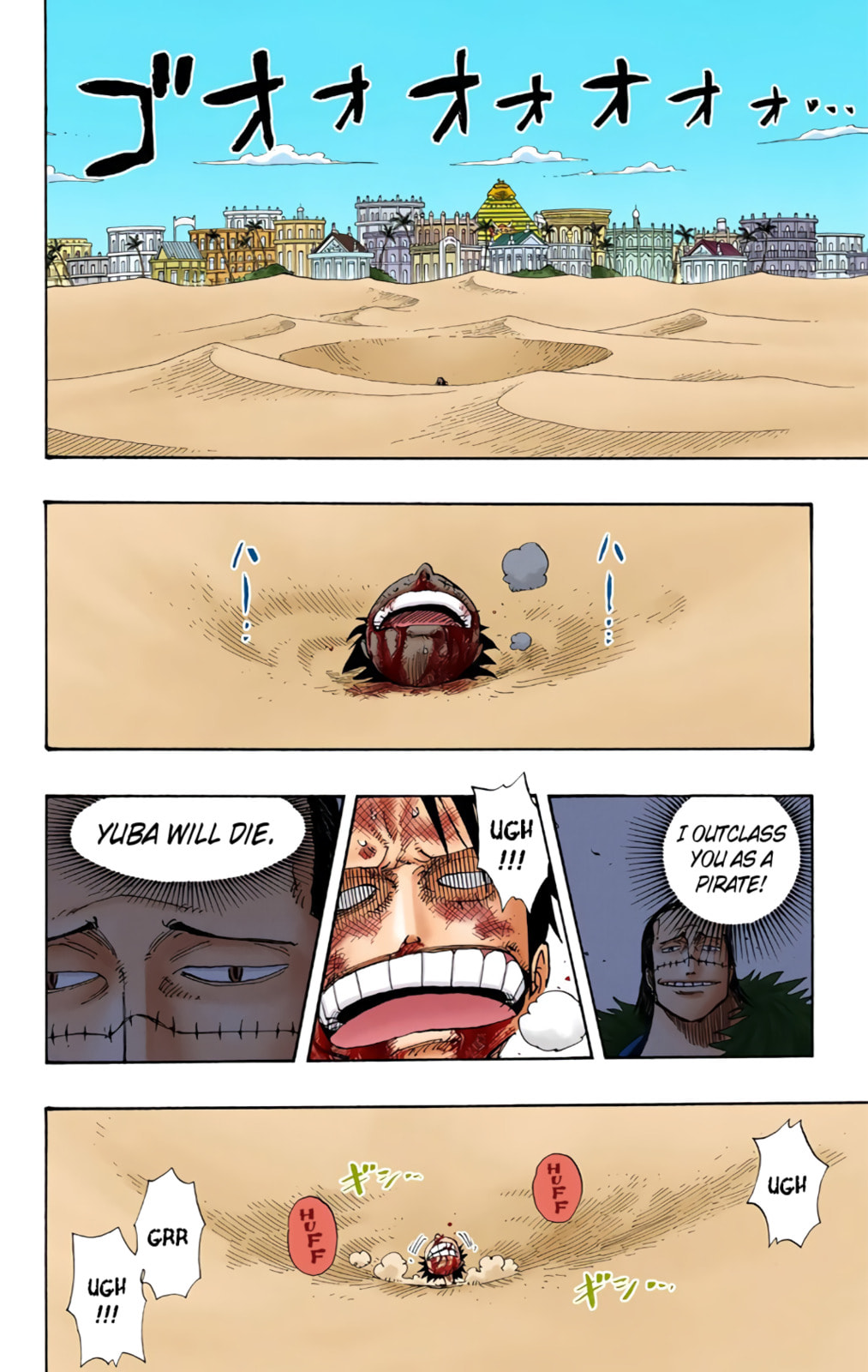 Read One Piece (Colored) chapter 180 image 1 on Lezhin