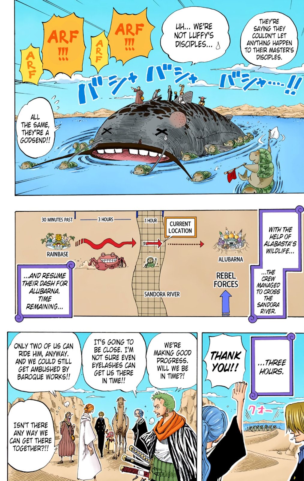 Read One Piece (Colored) chapter 180 image 15 on Lezhin