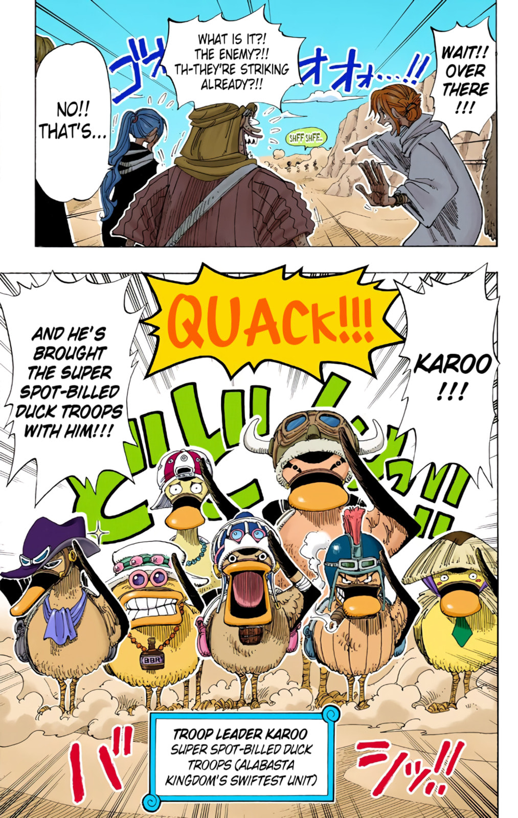 Read One Piece (Colored) chapter 180 image 16 on Lezhin