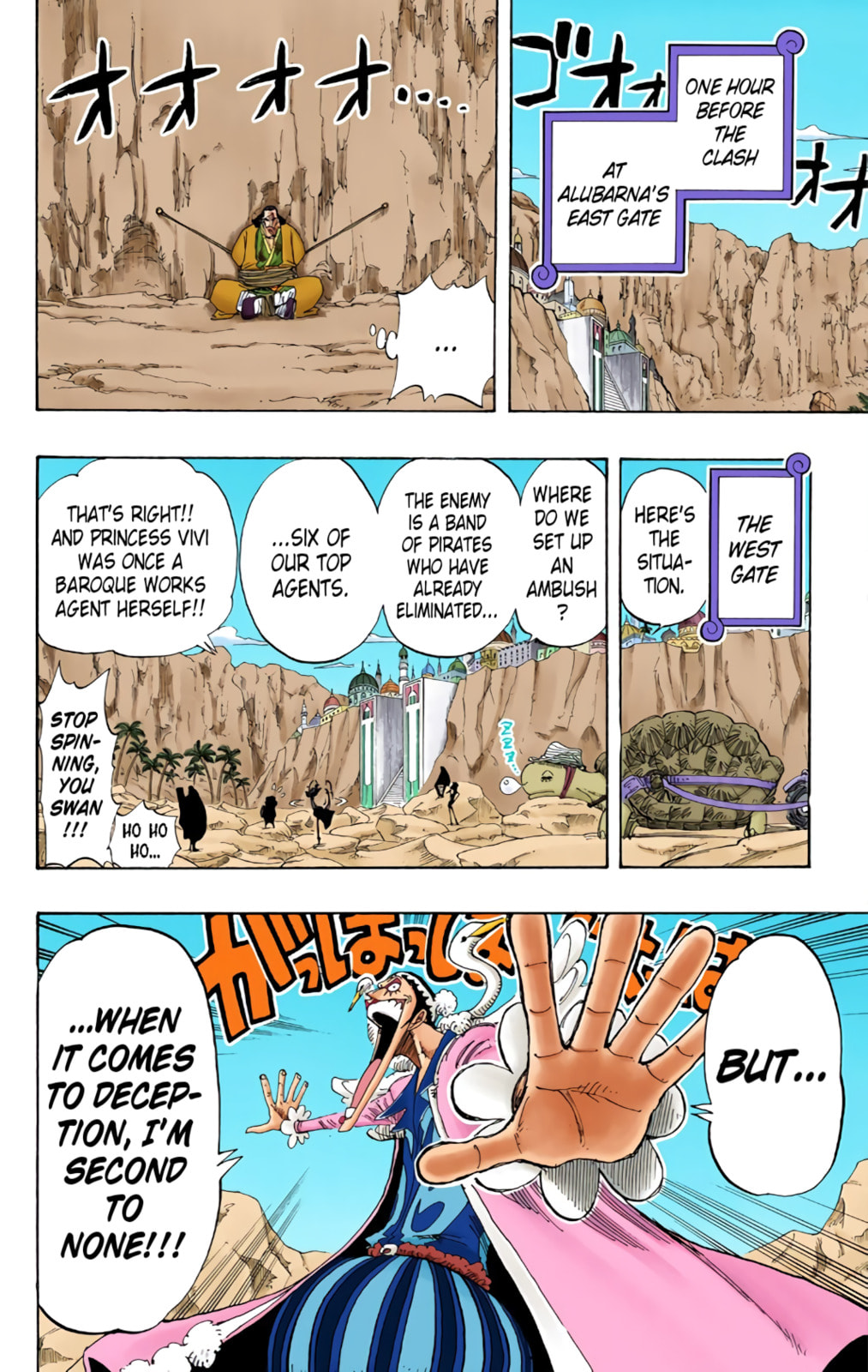 Read One Piece (Colored) chapter 180 image 17 on Lezhin