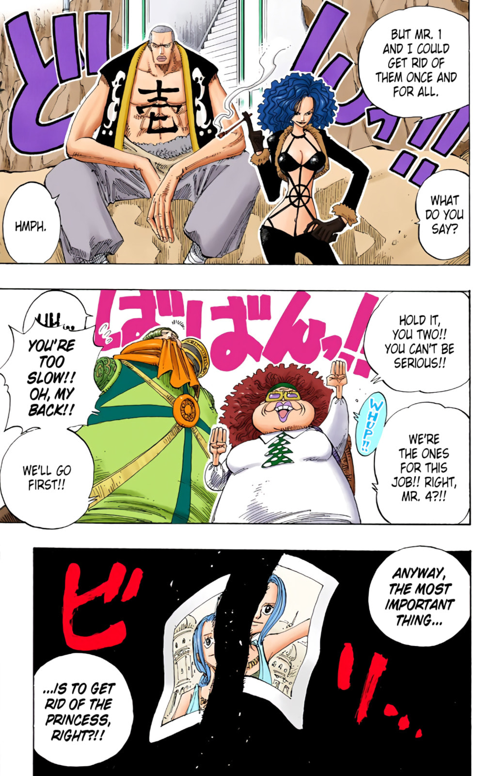 Read One Piece (Colored) chapter 180 image 18 on Lezhin