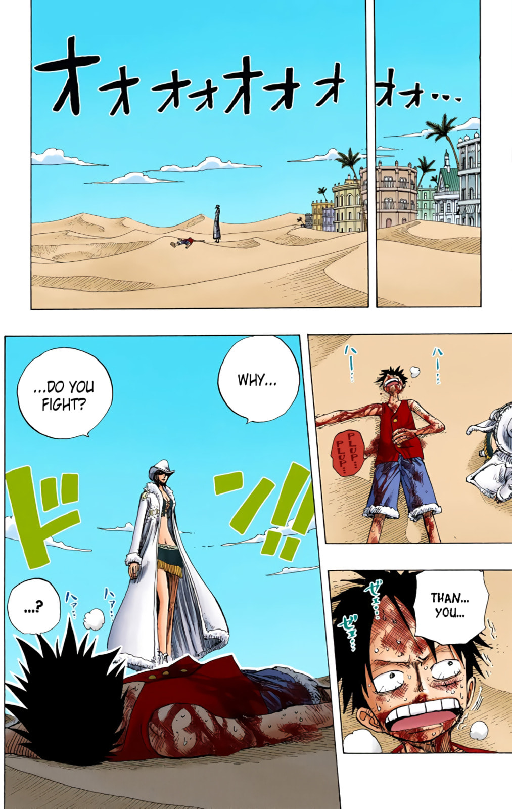 Read One Piece (Colored) chapter 180 image 3 on Lezhin