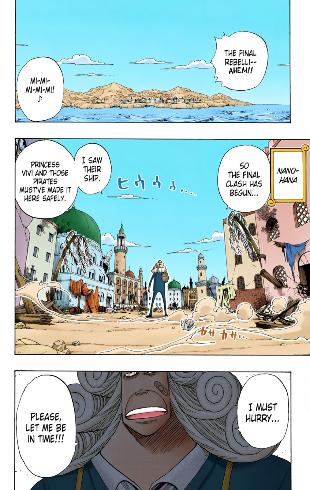 Read One Piece (Colored) chapter 180 image 7 on Lezhin
