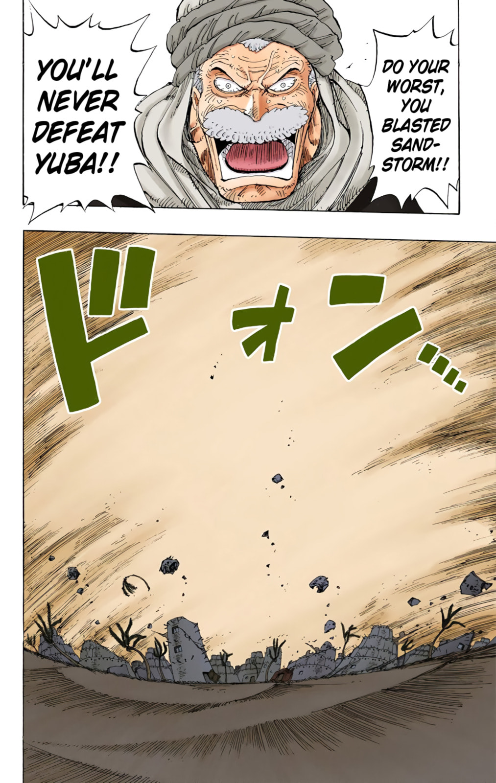 Read One Piece (Colored) chapter 180 image 9 on Lezhin