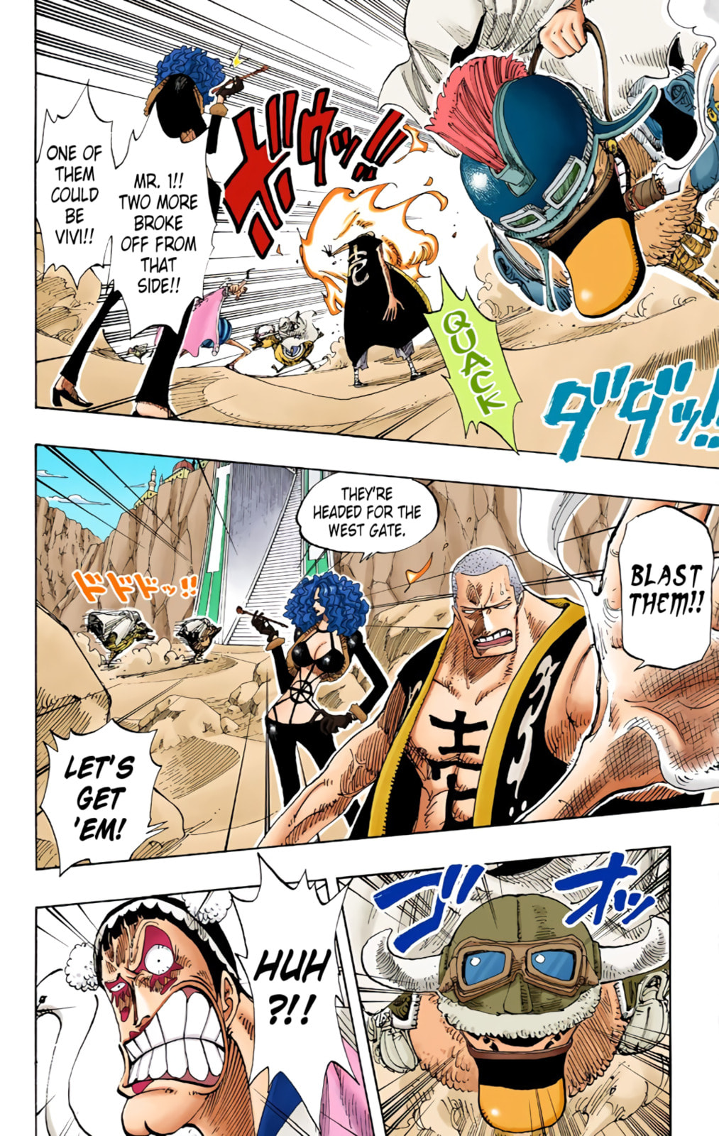 Read One Piece (Colored) chapter 181 image 10 on Lezhin