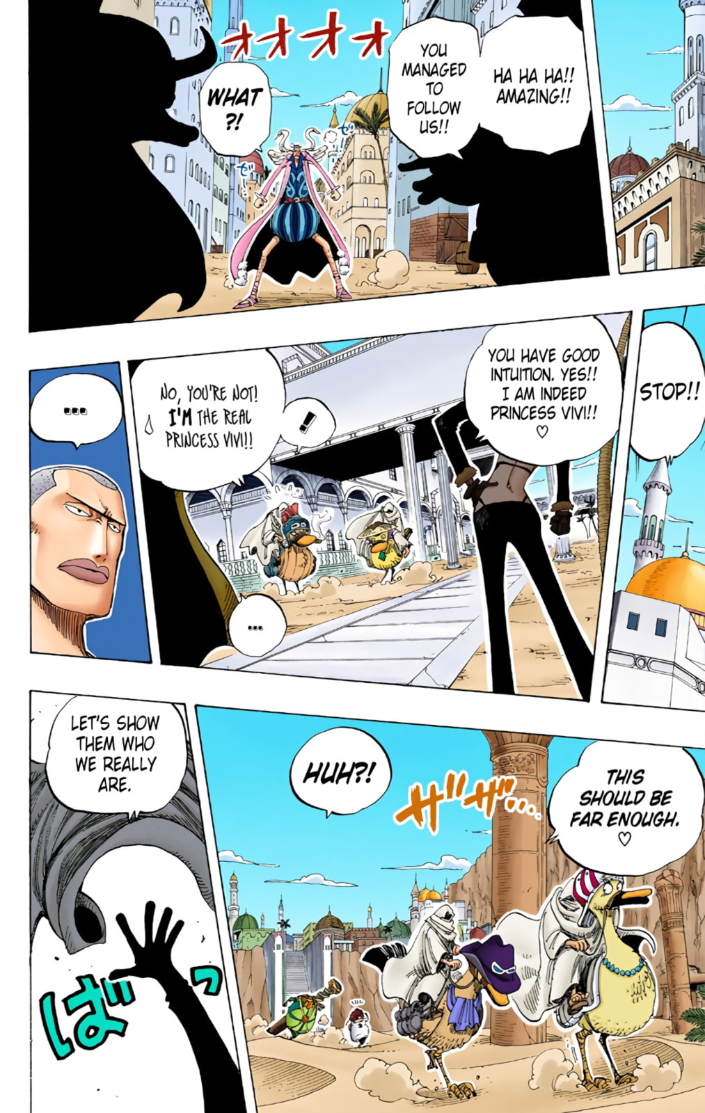 Read One Piece (Colored) chapter 181 image 12 on Lezhin