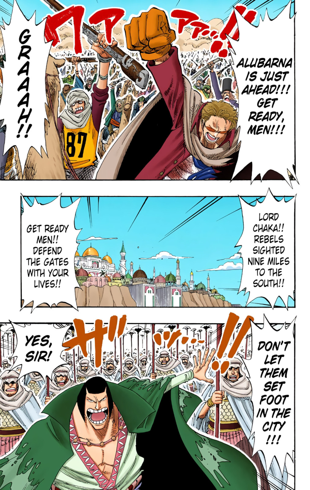 Read One Piece (Colored) chapter 181 image 2 on Lezhin