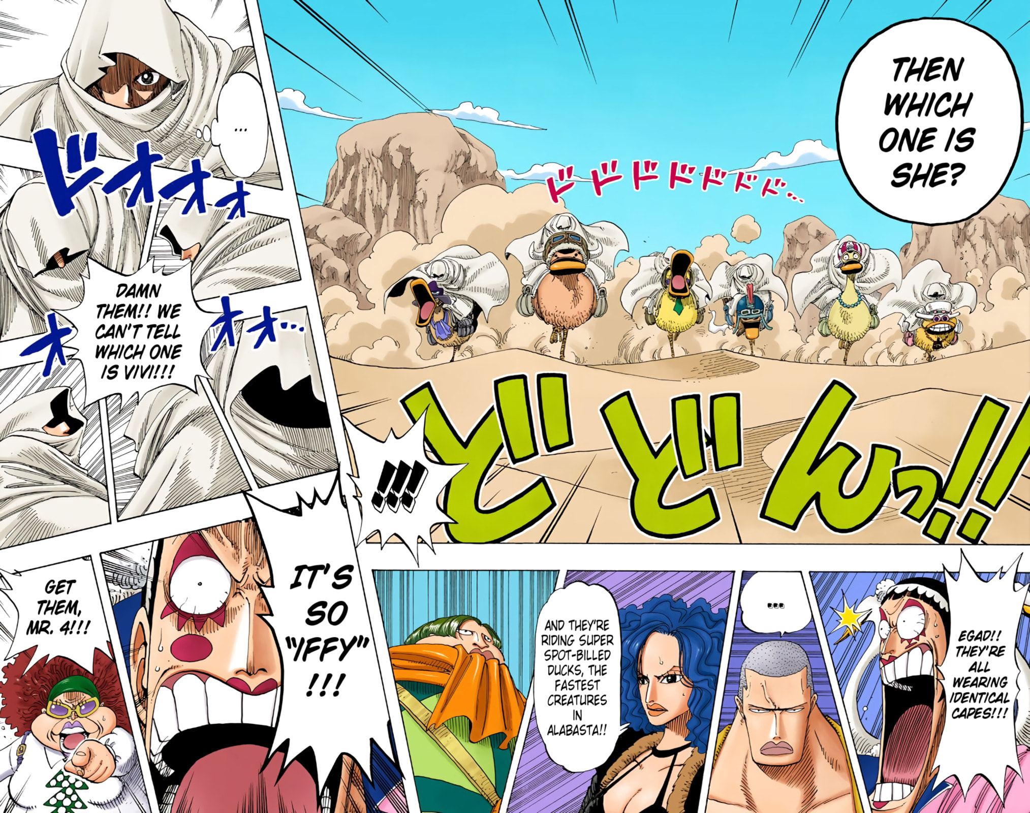 Read One Piece (Colored) chapter 181 image 7 on Lezhin