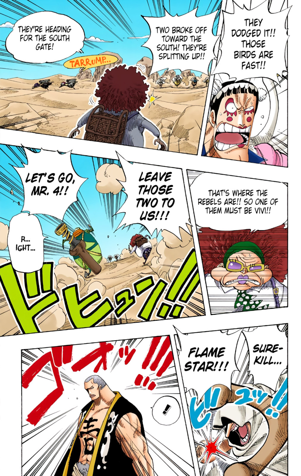 Read One Piece (Colored) chapter 181 image 9 on Lezhin