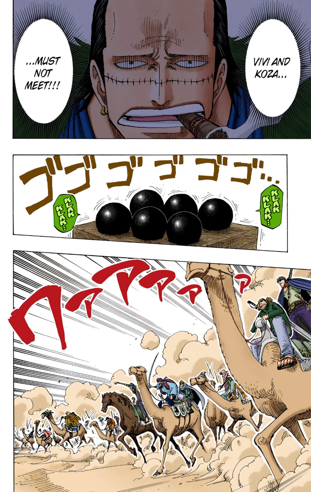 Read One Piece (Colored) chapter 182 image 1 on Lezhin