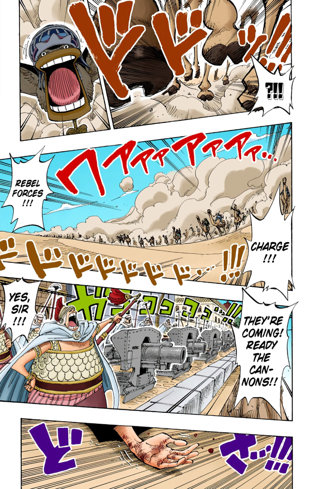 Read One Piece (Colored) chapter 182 image 10 on Lezhin