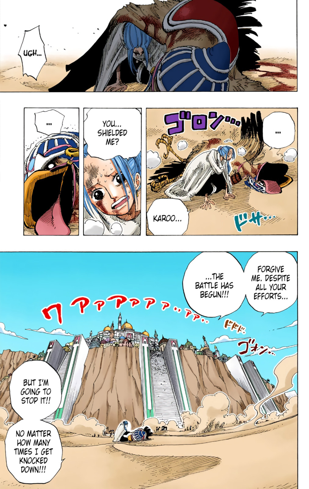Read One Piece (Colored) chapter 182 image 13 on Lezhin