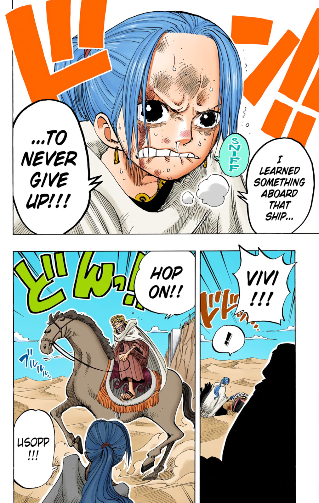 Read One Piece (Colored) chapter 182 image 14 on Lezhin