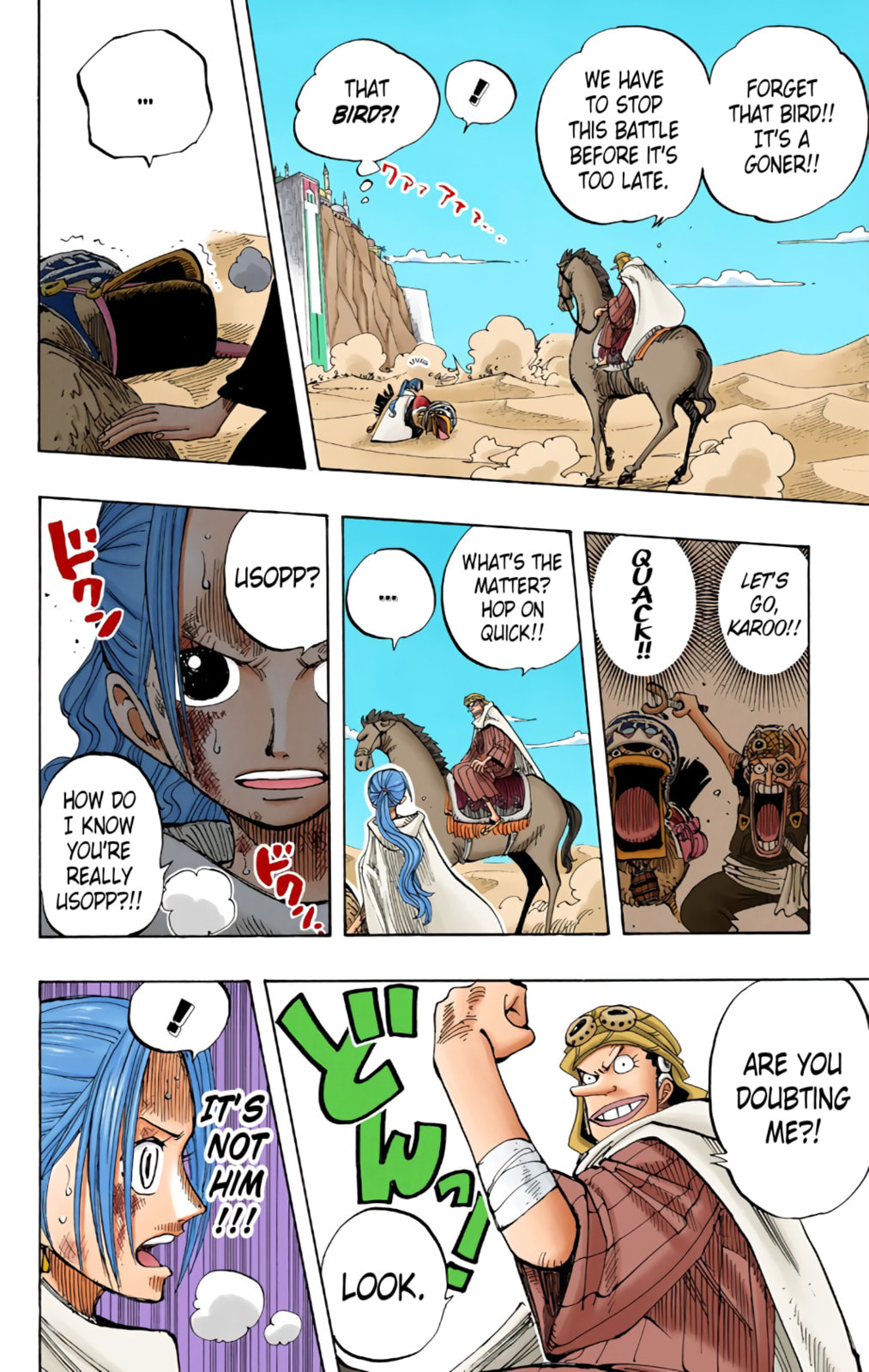 Read One Piece (Colored) chapter 182 image 16 on Lezhin