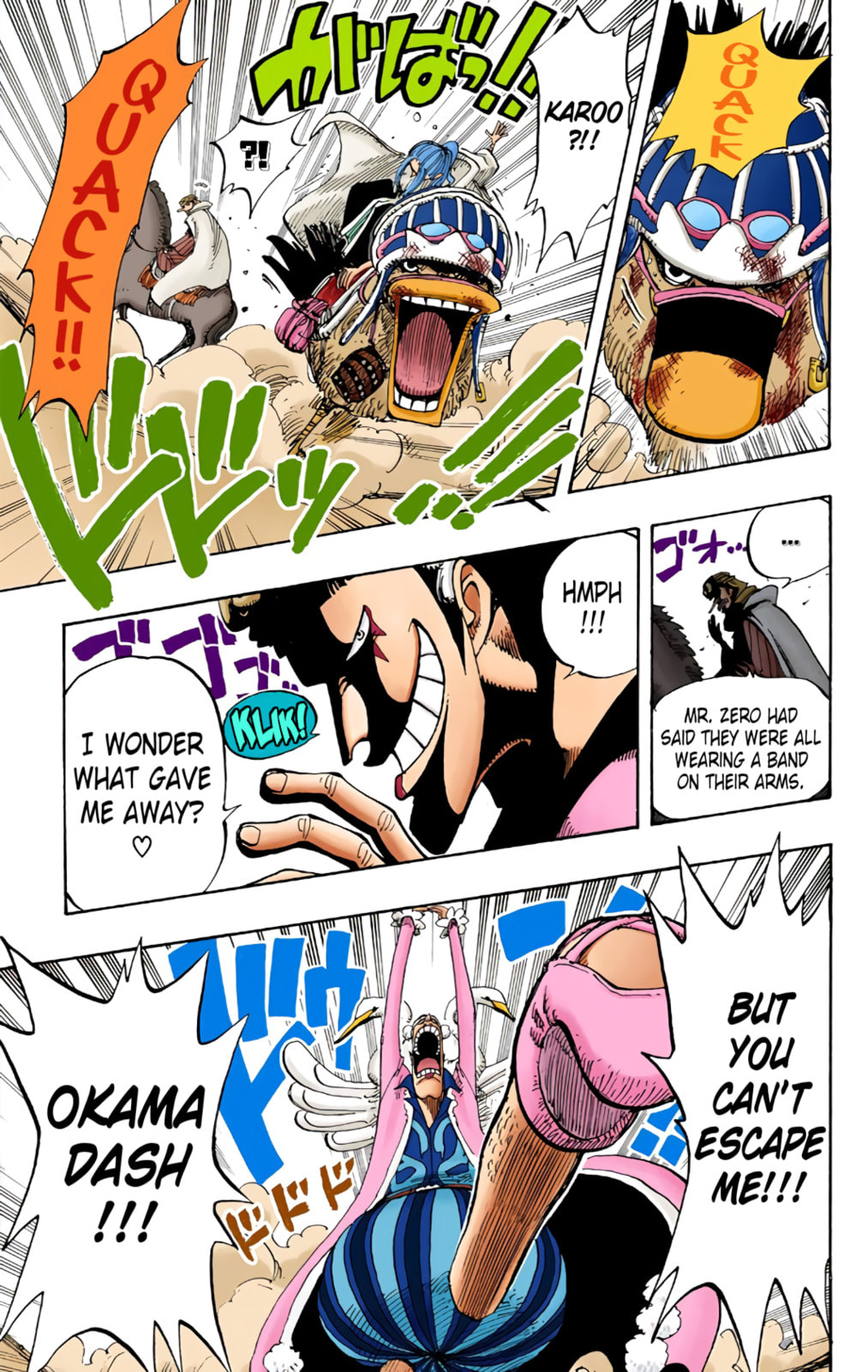 Read One Piece (Colored) chapter 182 image 17 on Lezhin