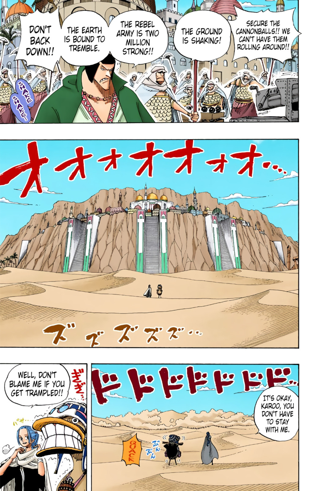 Read One Piece (Colored) chapter 182 image 2 on Lezhin