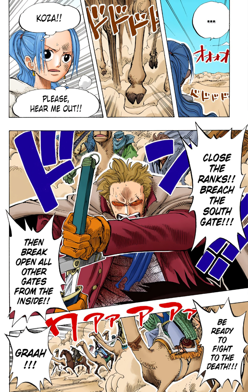 Read One Piece (Colored) chapter 182 image 3 on Lezhin