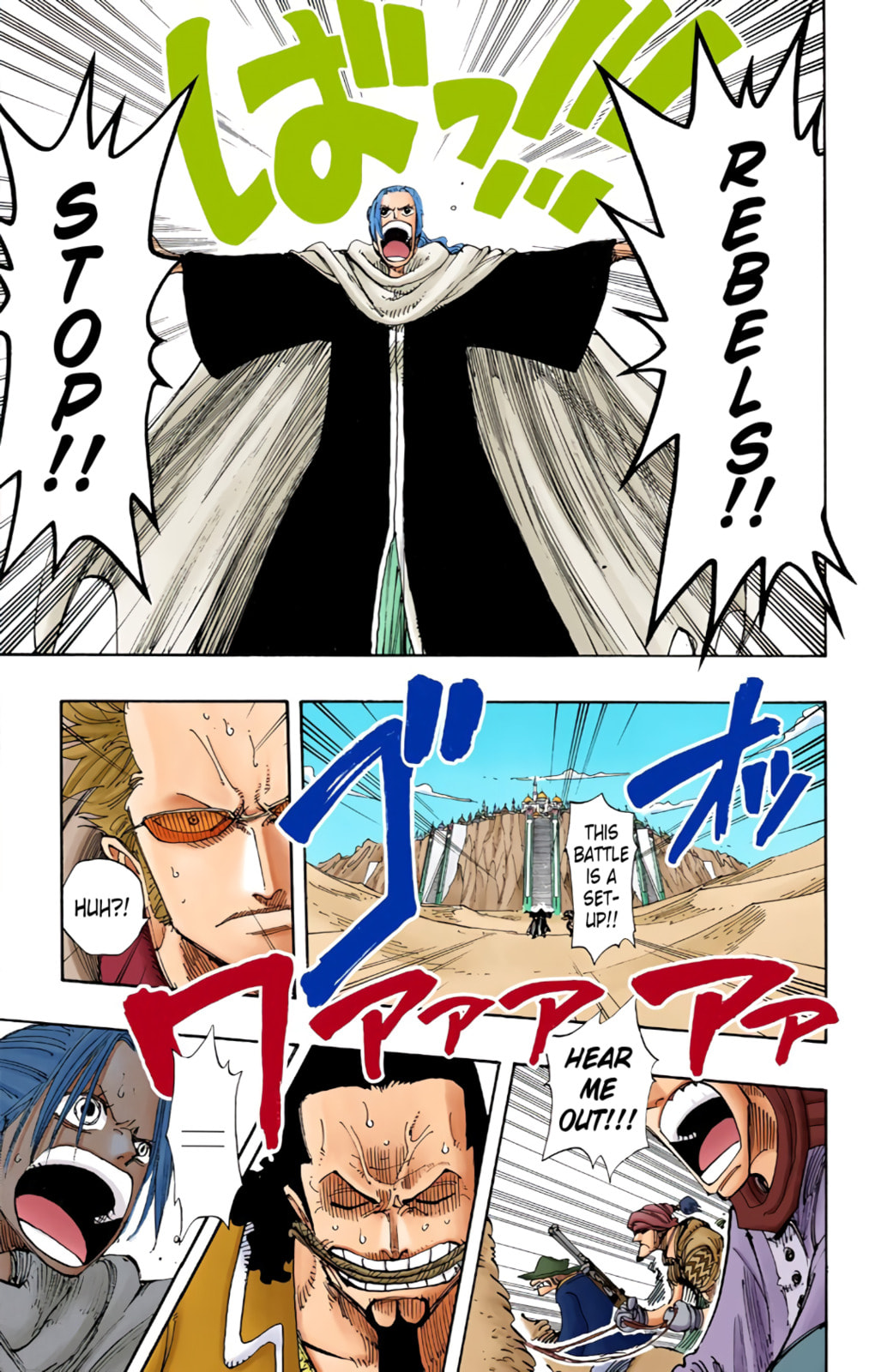 Read One Piece (Colored) chapter 182 image 4 on Lezhin