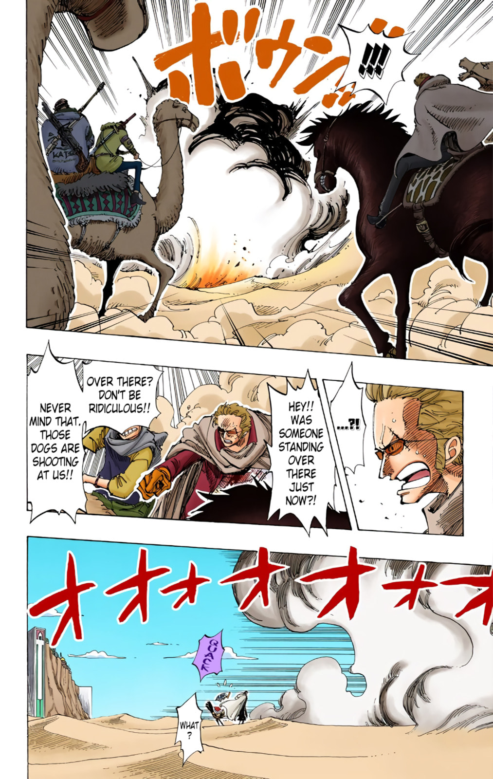 Read One Piece (Colored) chapter 182 image 5 on Lezhin