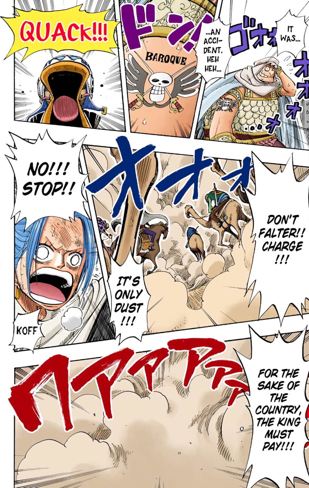 Read One Piece (Colored) chapter 182 image 7 on Lezhin