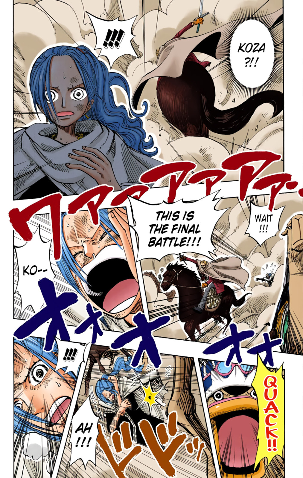 Read One Piece (Colored) chapter 182 image 9 on Lezhin