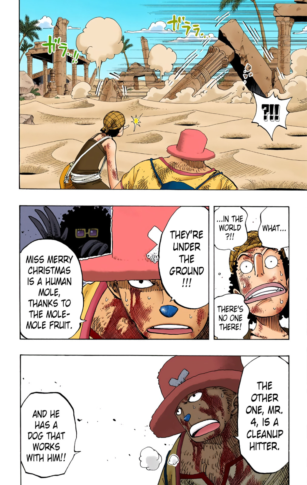 Read One Piece (Colored) chapter 183 image 17 on Lezhin
