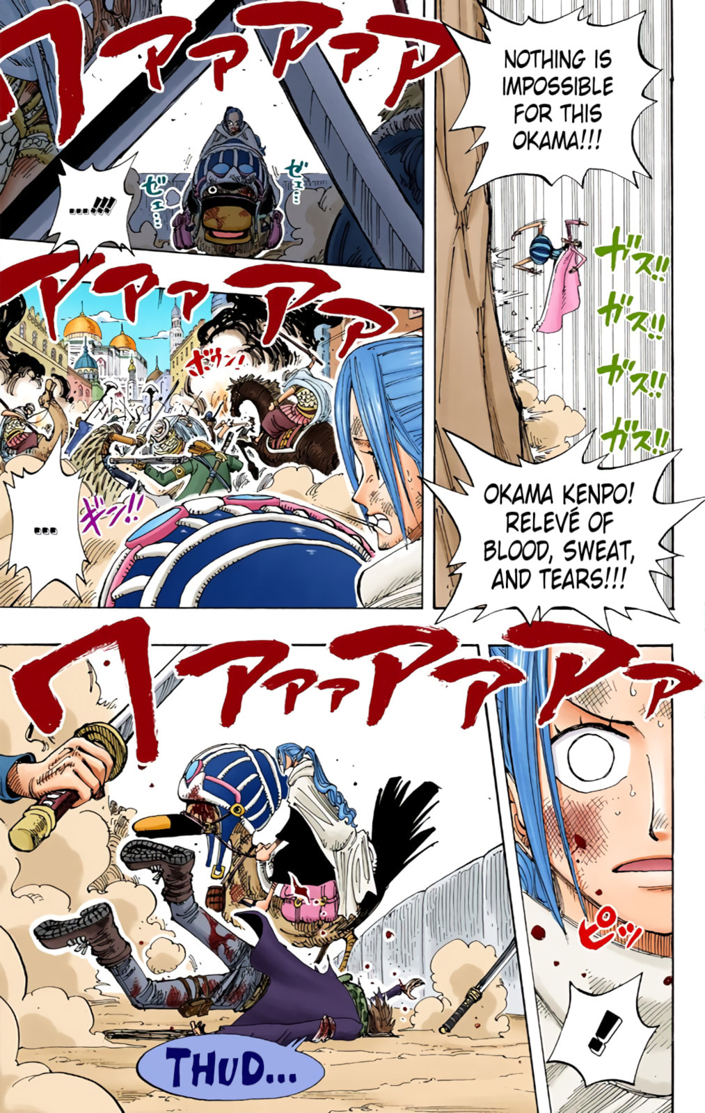 Read One Piece (Colored) chapter 183 image 6 on Lezhin