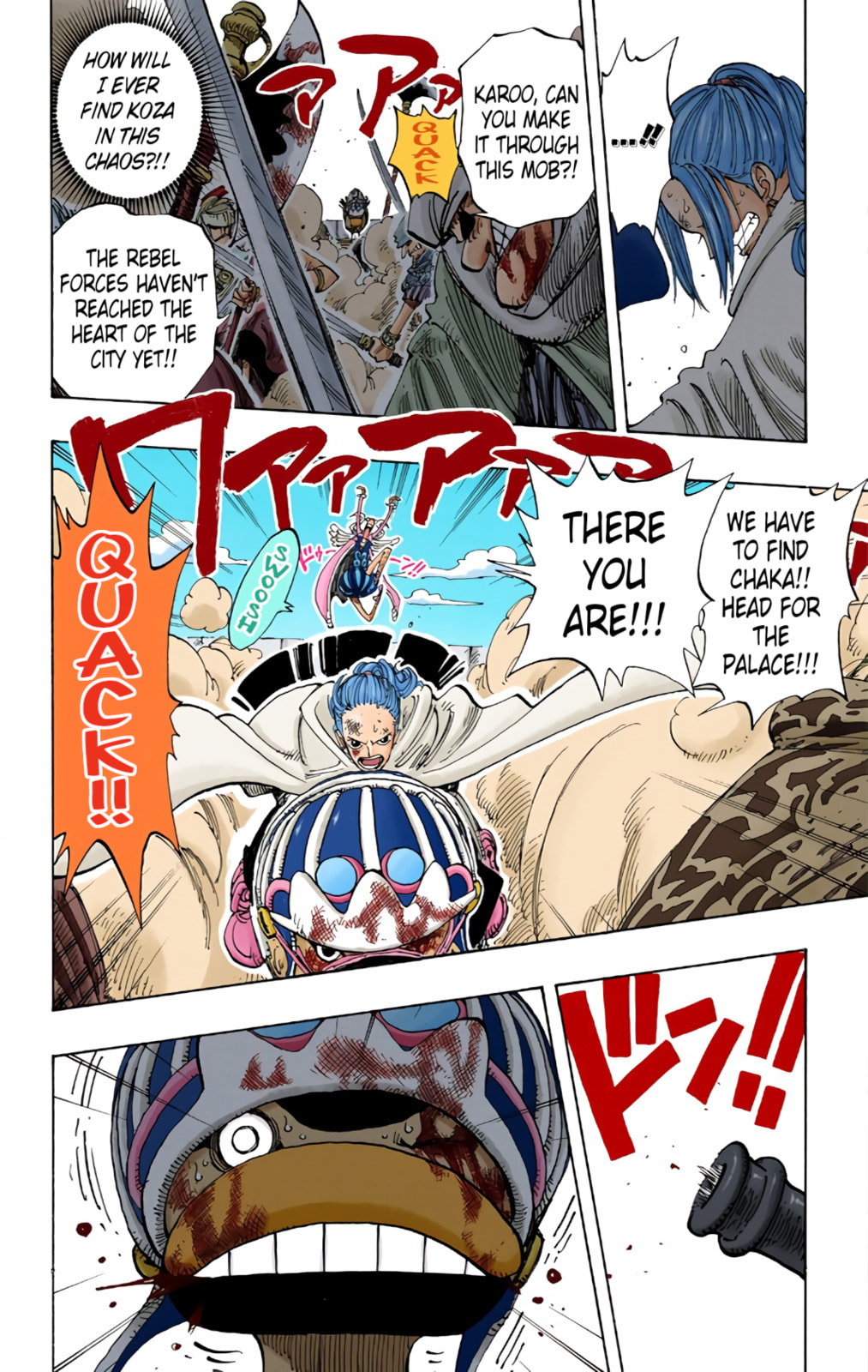 Read One Piece (Colored) chapter 183 image 7 on Lezhin
