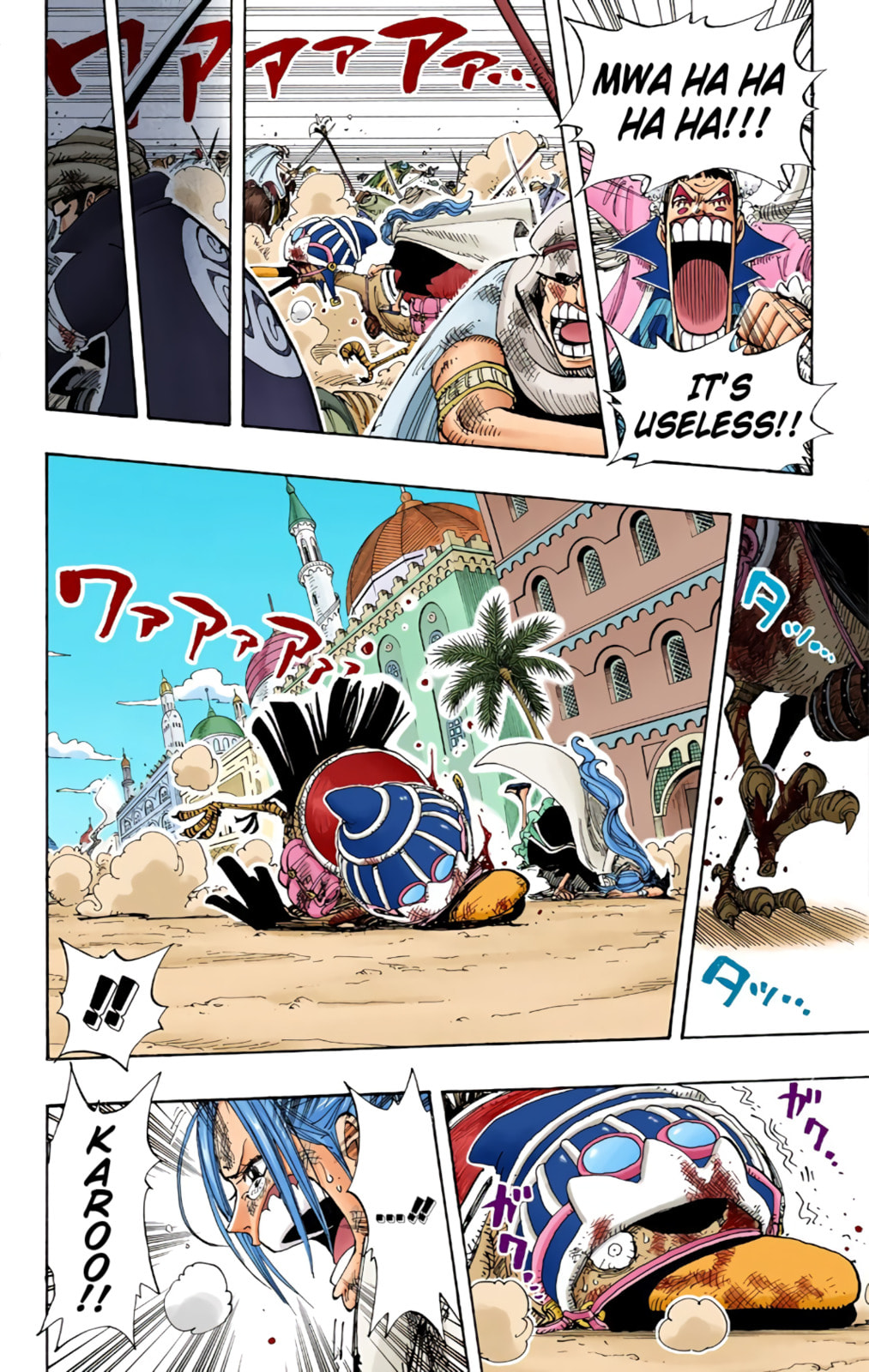 Read One Piece (Colored) chapter 183 image 9 on Lezhin