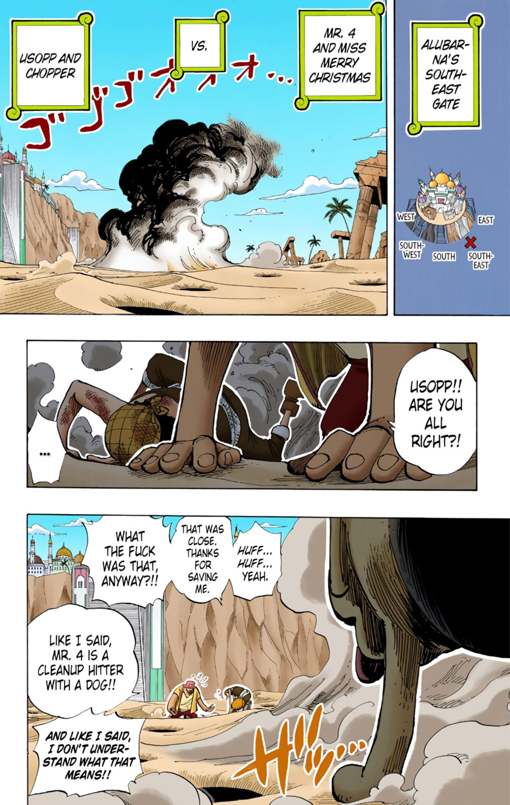 Read One Piece (Colored) chapter 184 image 1 on Lezhin