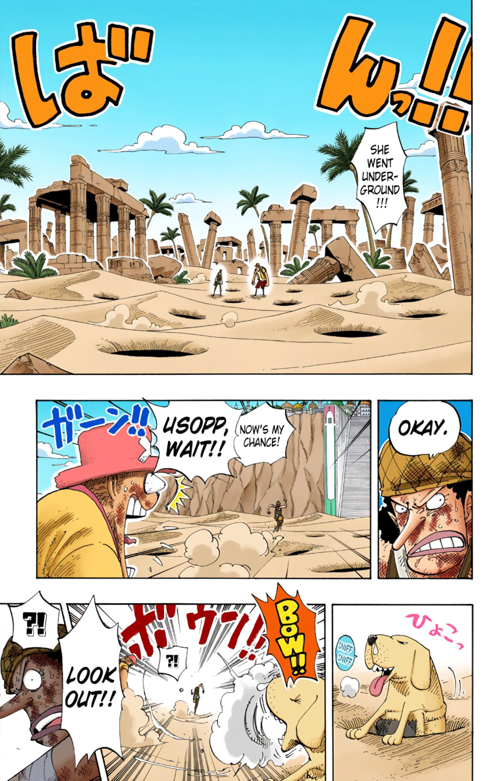Read One Piece (Colored) chapter 184 image 10 on Lezhin