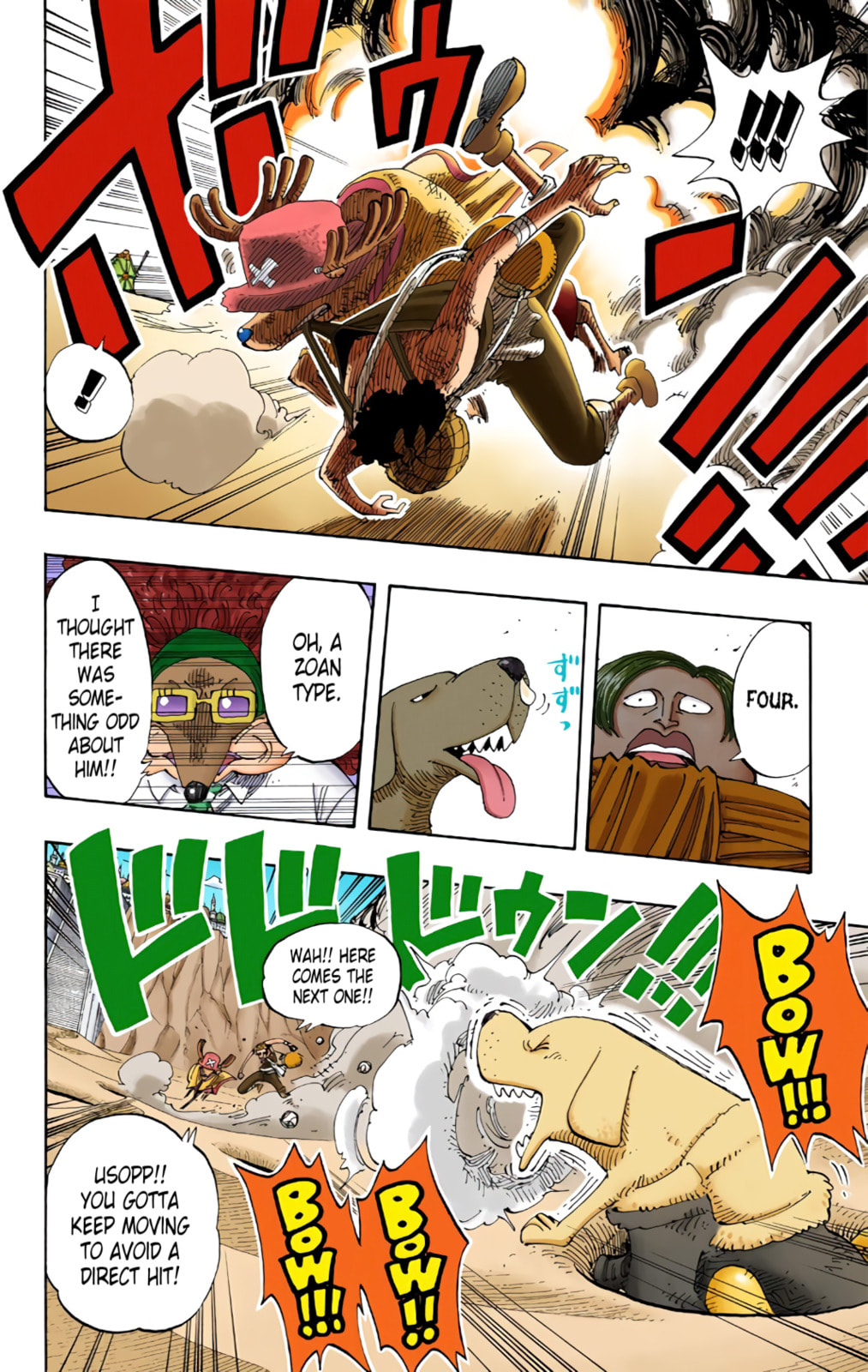 Read One Piece (Colored) chapter 184 image 13 on Lezhin