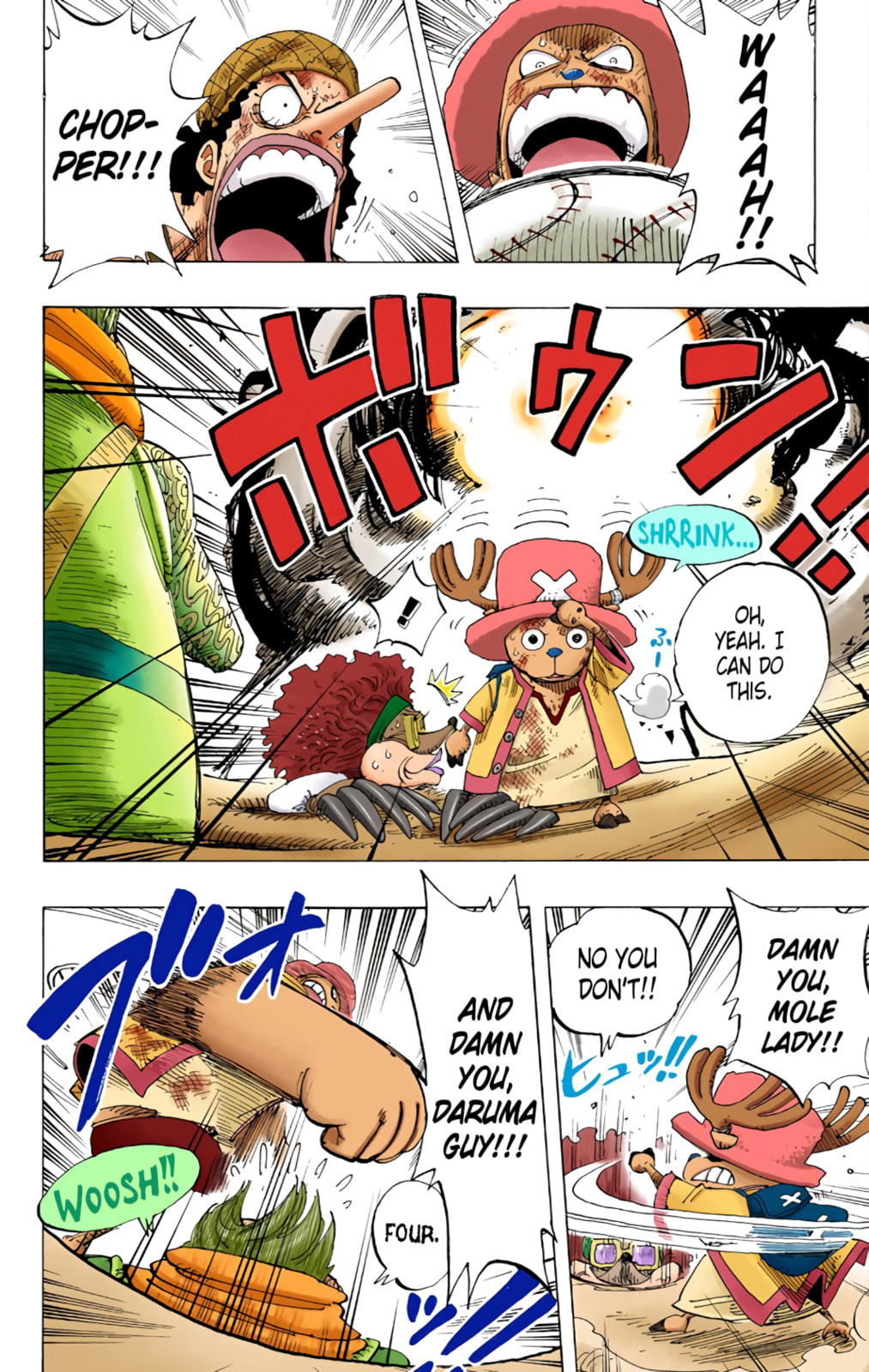 Read One Piece (Colored) chapter 184 image 15 on Lezhin