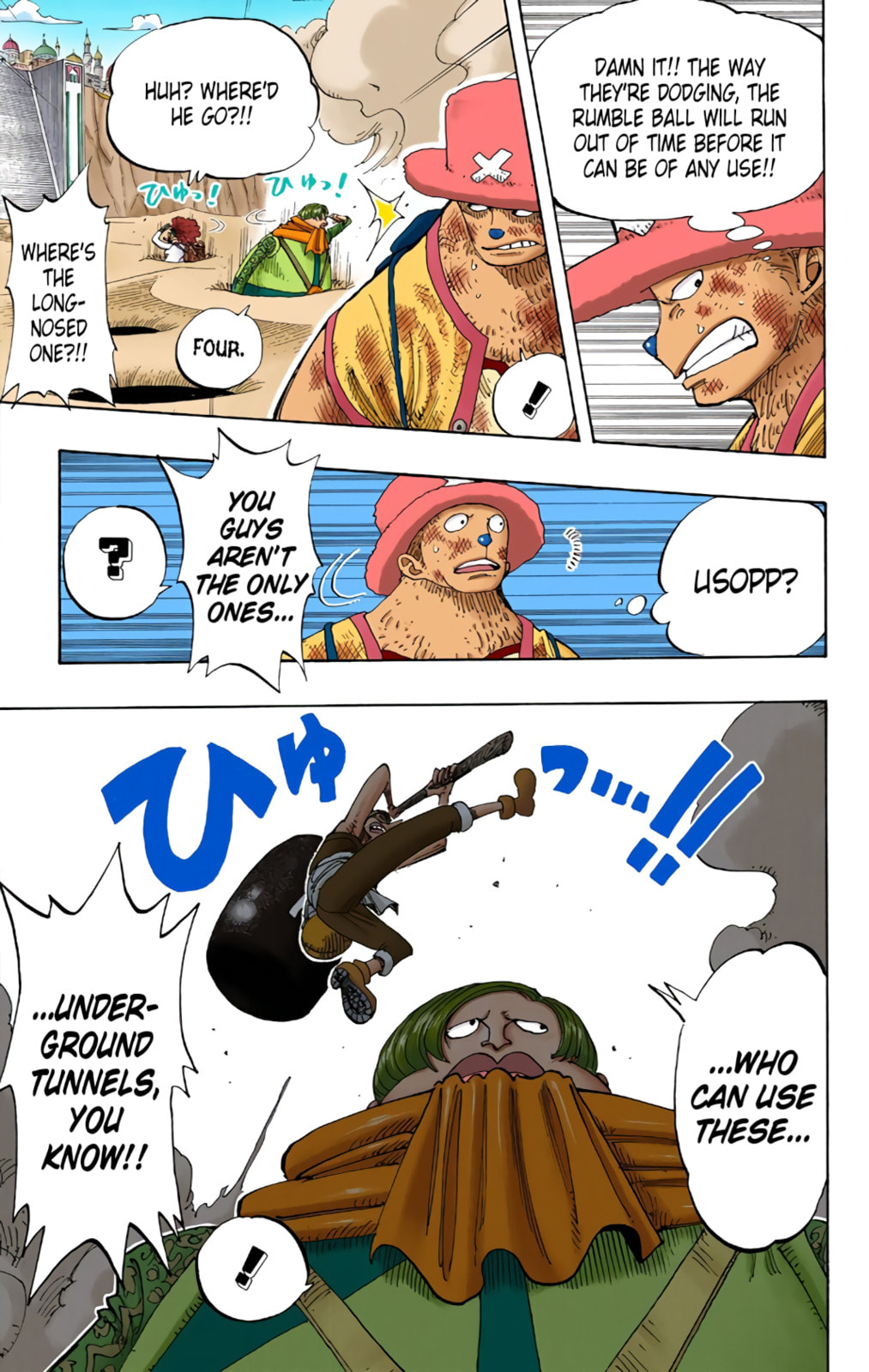 Read One Piece (Colored) chapter 184 image 16 on Lezhin
