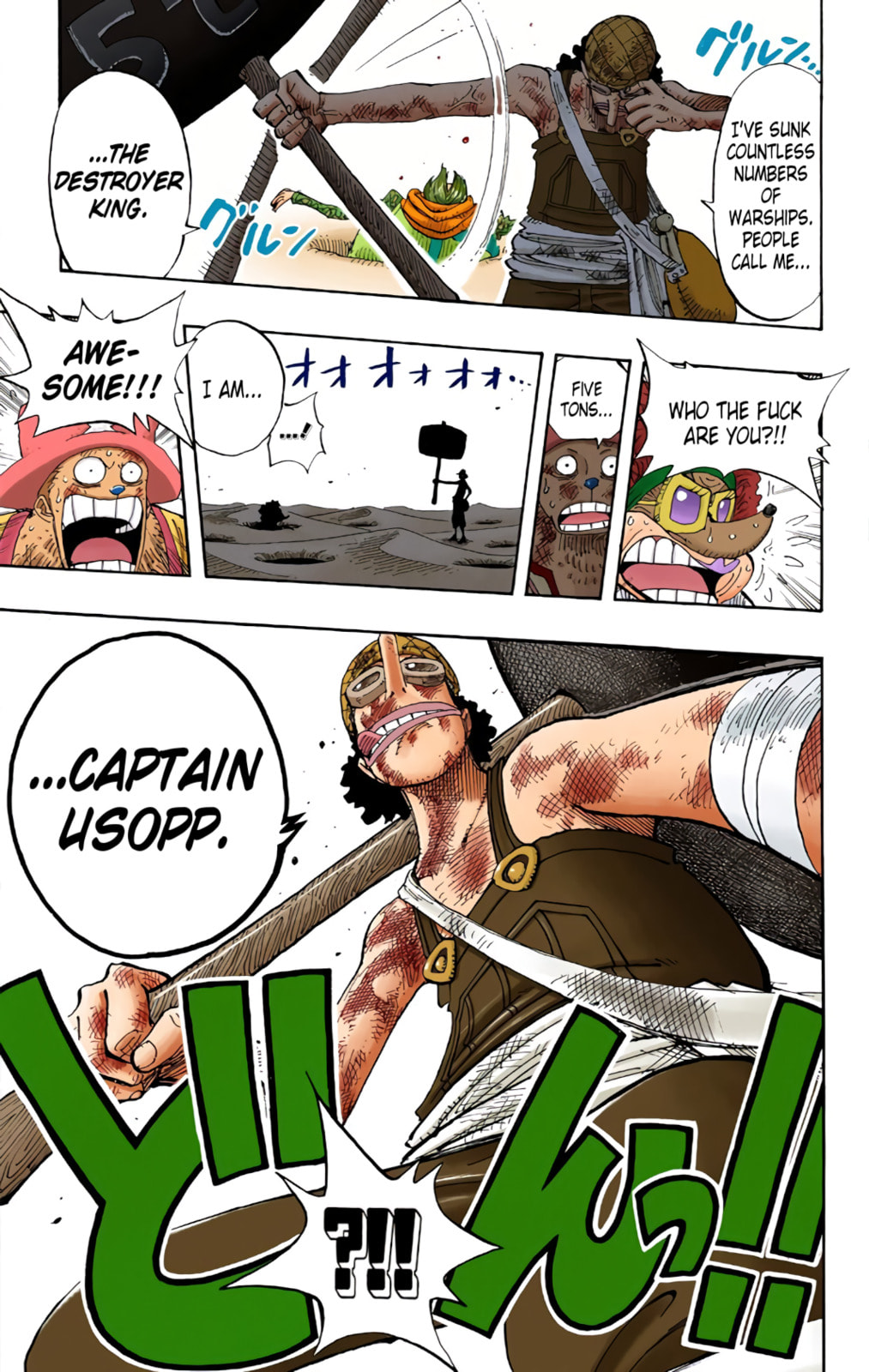 Read One Piece (Colored) chapter 184 image 18 on Lezhin